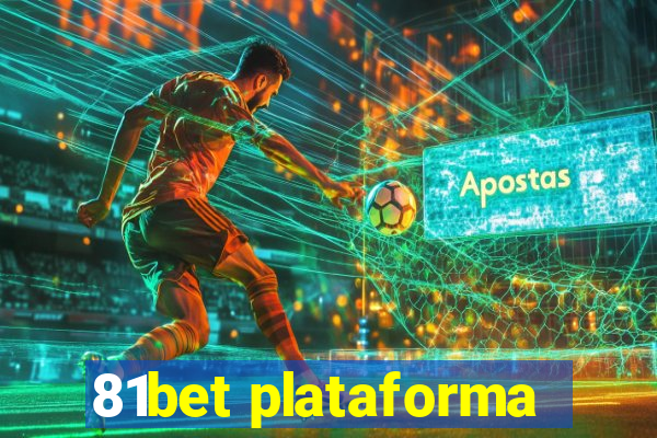 81bet plataforma